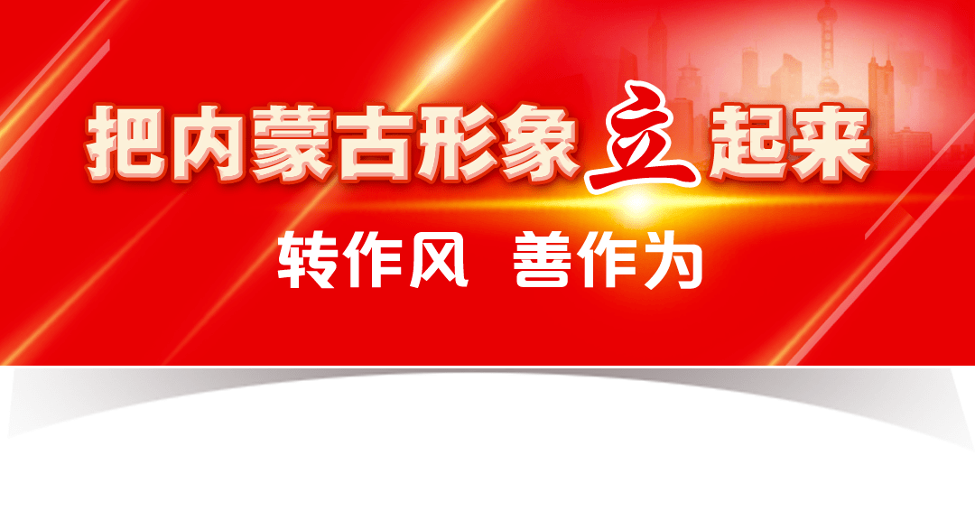 实立机械科技